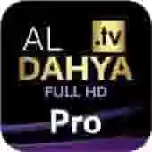 ALDAHYA TV CODE